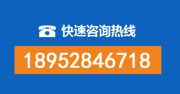 元氏暗管漏水检测